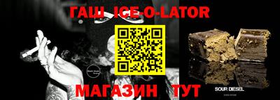 мефедрон Шахты