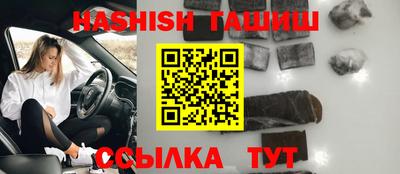 мефедрон Шахты
