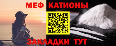 2c-b Чебоксары