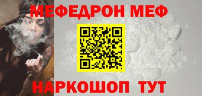 ГАЛЛЮЦИНОГЕННЫЕ ГРИБЫ Шебекино